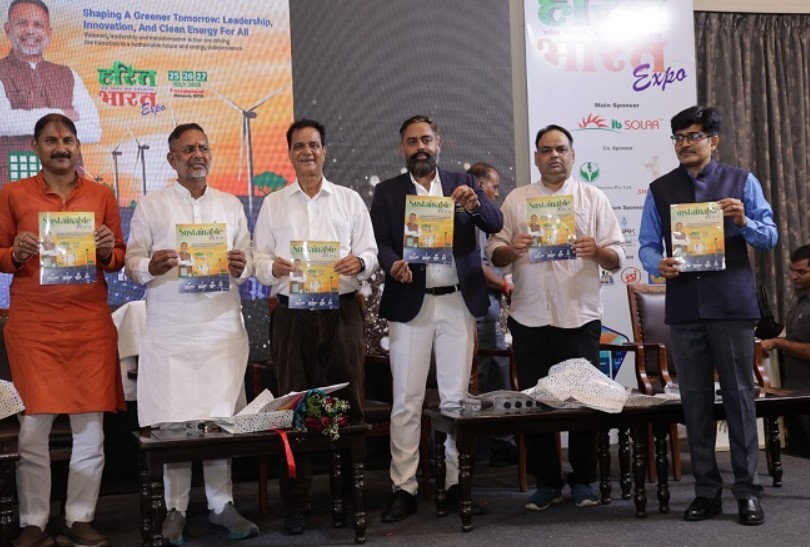 Successful Completion Of Harit Bharat Expo